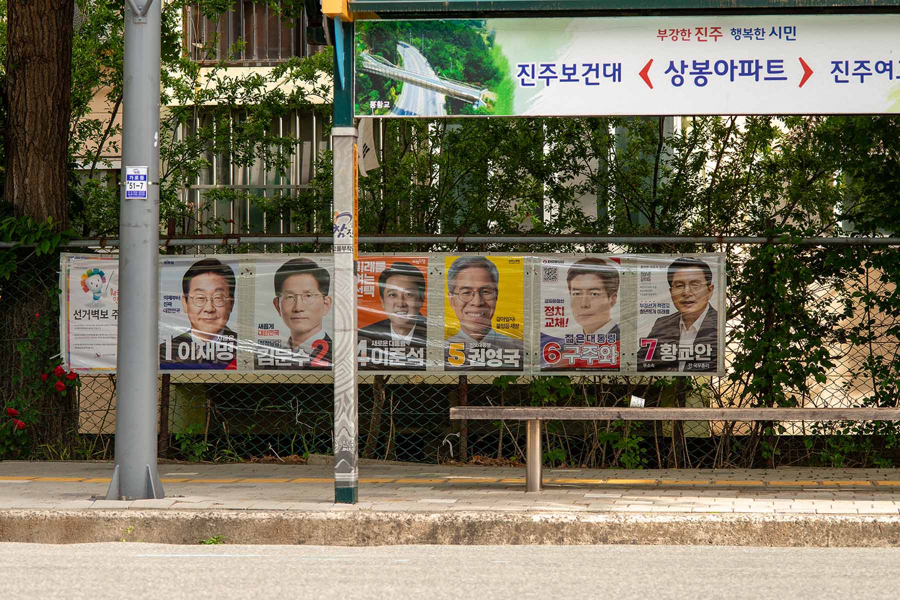 W-_P8D1271.jpg