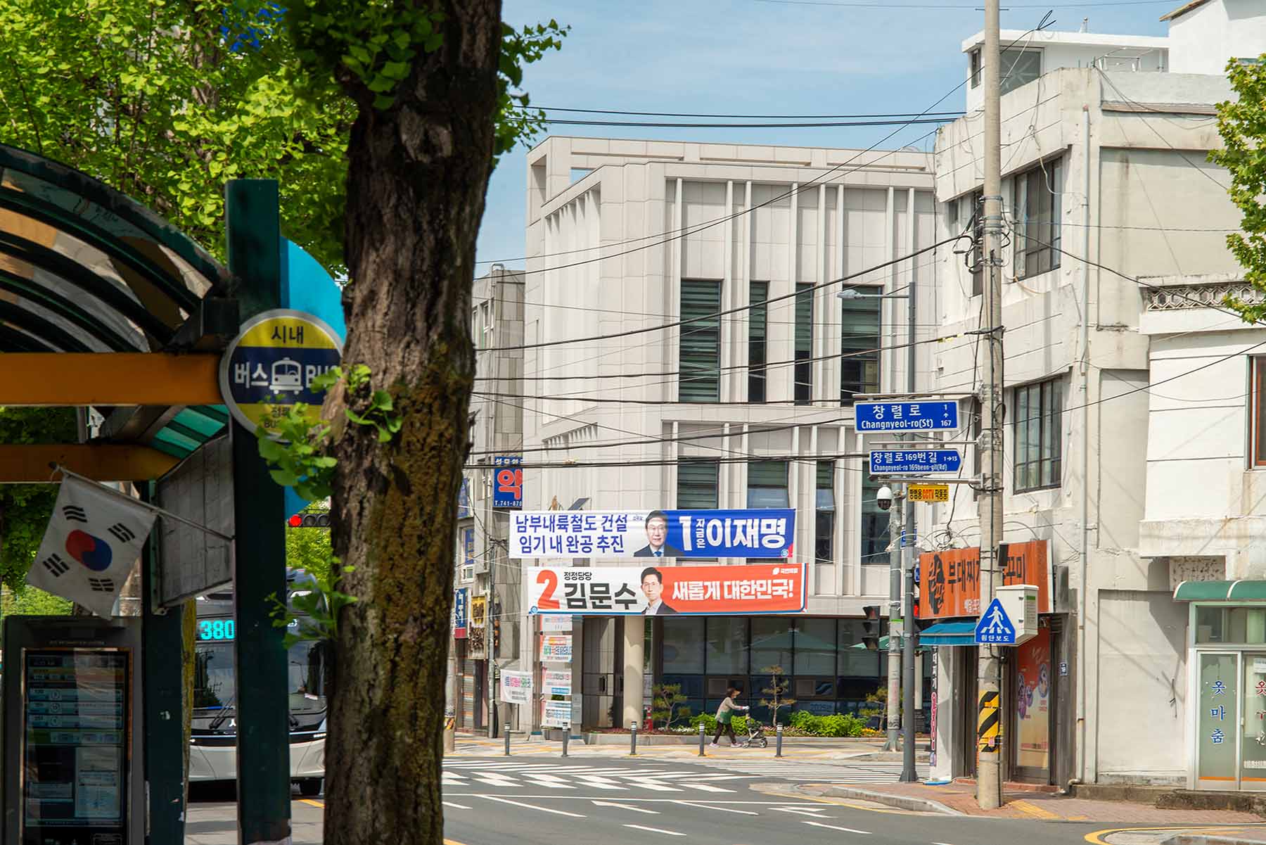 W-_P8D1302.jpg