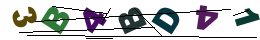 nrcode