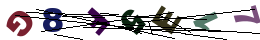nrcode