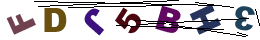 nrcode
