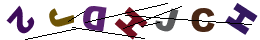 nrcode