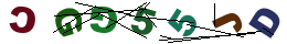 nrcode